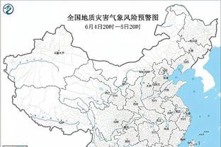 雷竞技地址截图2